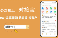 流量卡好还是随身wifi好？谁才是你的出行上网神器？一文揭秘！